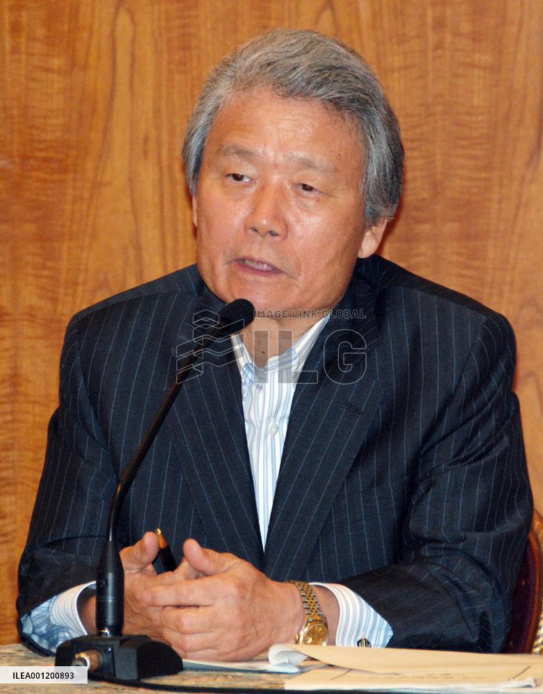 Keidanren chairman Sakakibara at press conference
