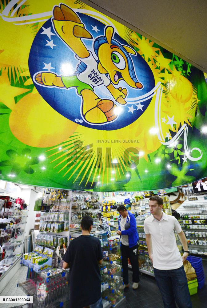 Photos from Brazil World Cup
