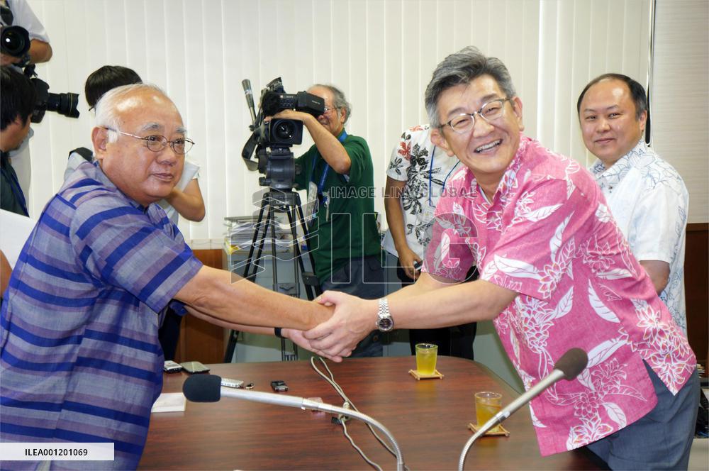 Miyako island candidate site for JGSDF troop deployment