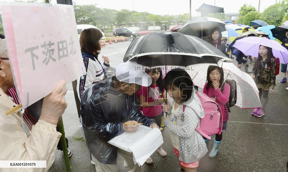 Disaster drill on anniversary of 1978 Miyagi earthquake