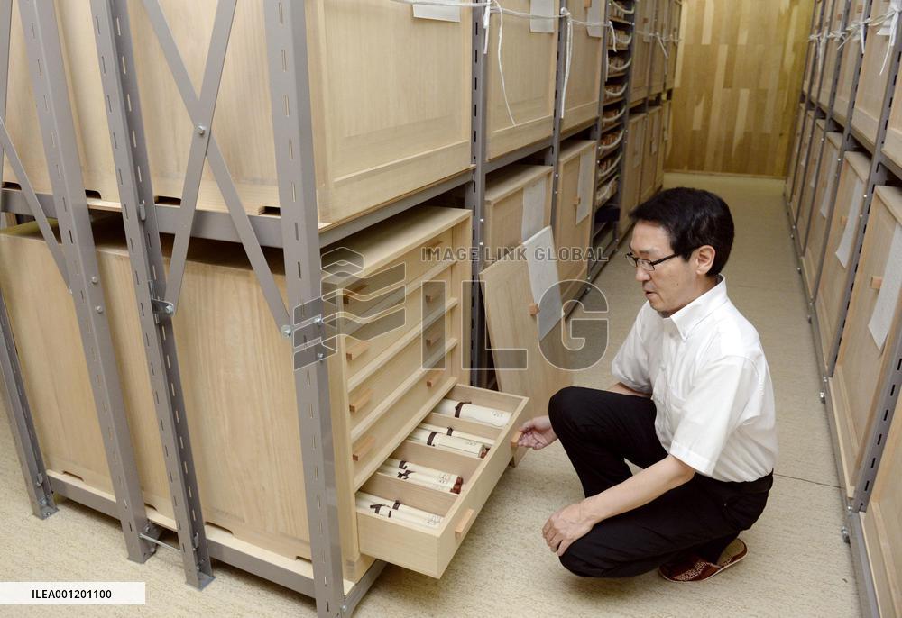 Toji's historical documents, World Memory candidate