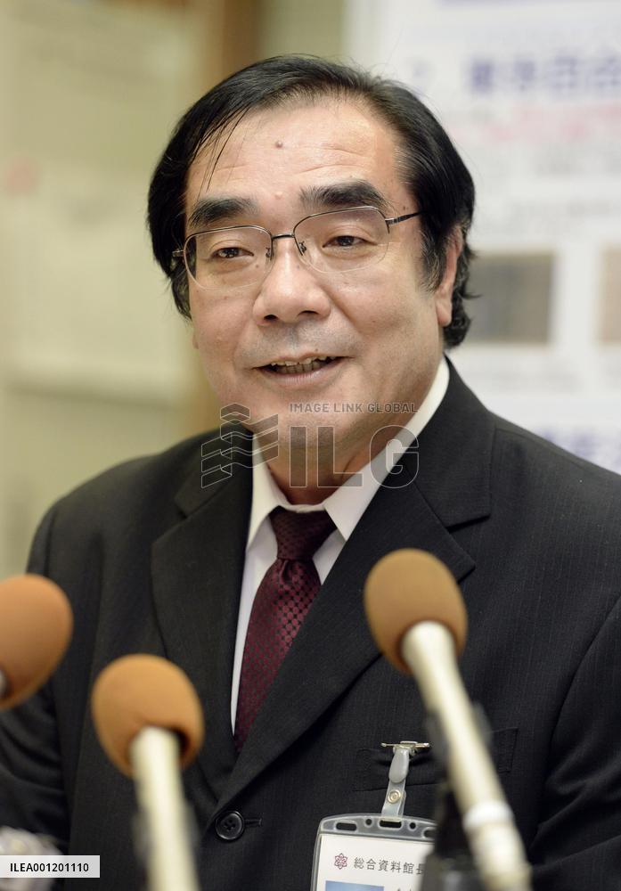 Kyoto temple documents to be recommended for UNESCO listing