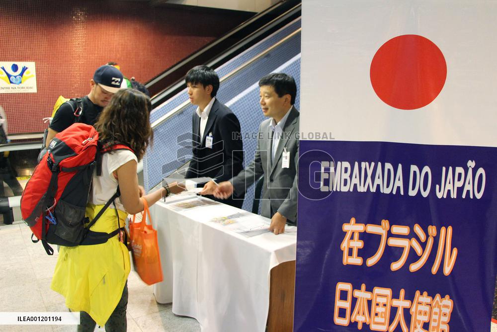 Japanese supporters in Recife