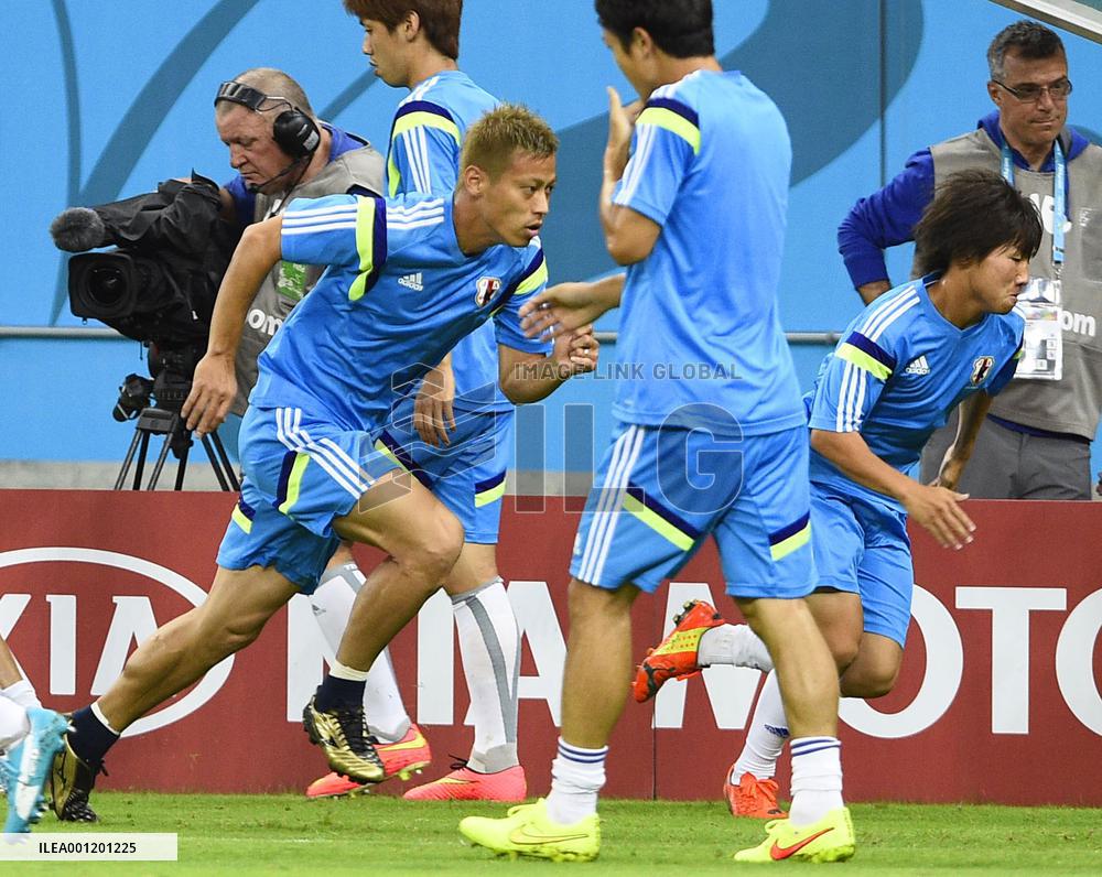 Japan national team trains ahead of World Cup opener
