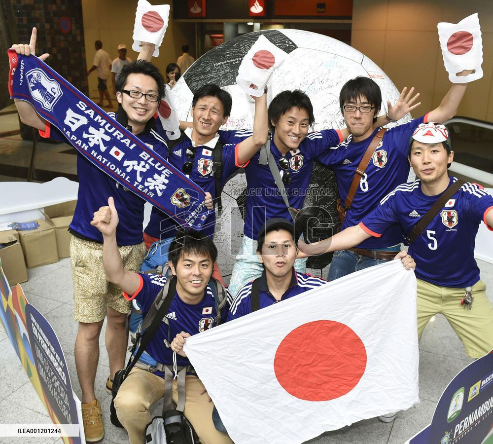 Japan supporters at World Cup
