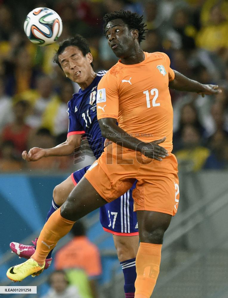 Japan vs Ivory Coast in 2014 World Cup