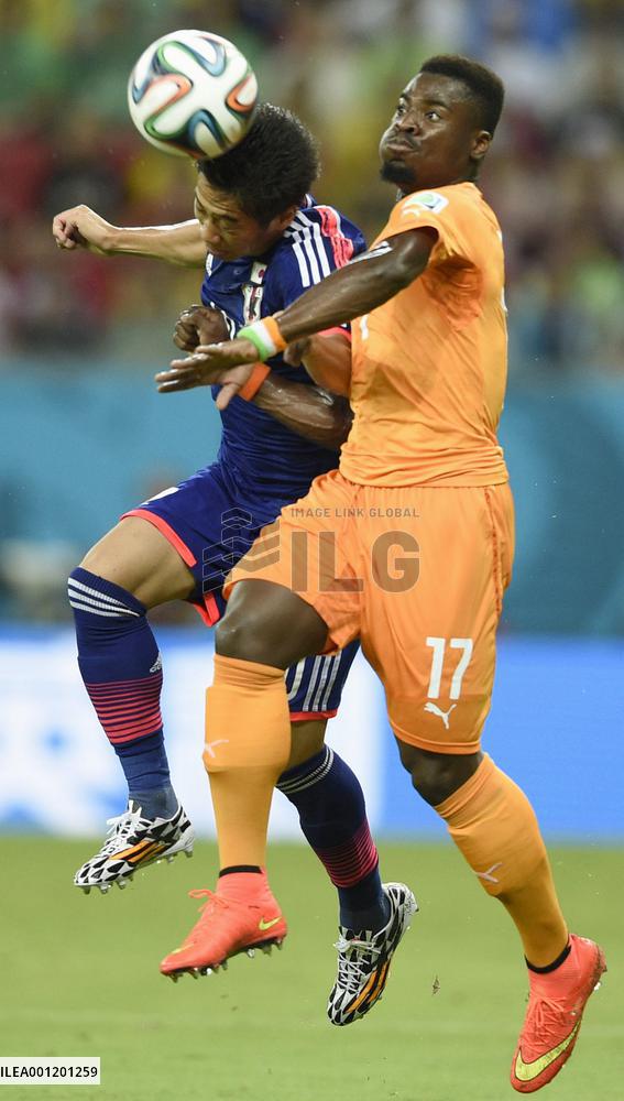 Japan vs Ivory Coast in 2014 World Cup
