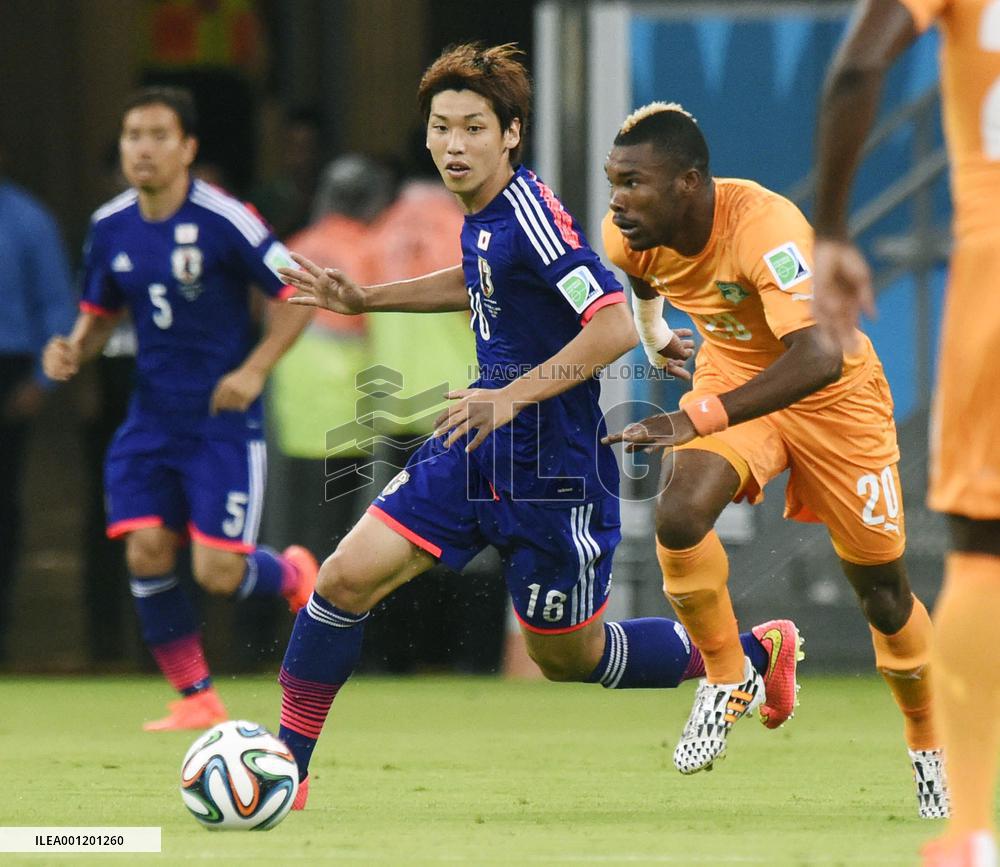 Japan vs Ivory Coast in 2014 World Cup