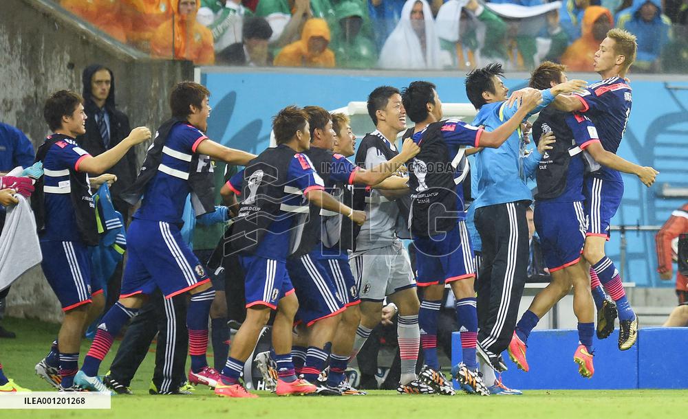 Japan vs. Ivory Coast