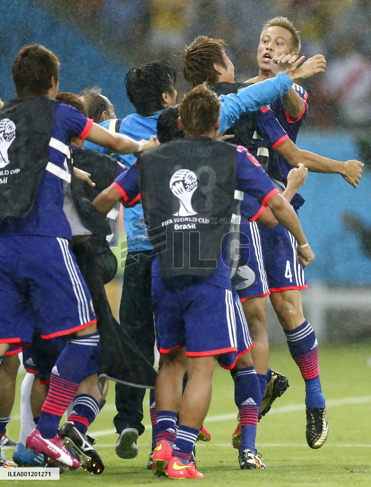 Japan vs. Ivory Coast