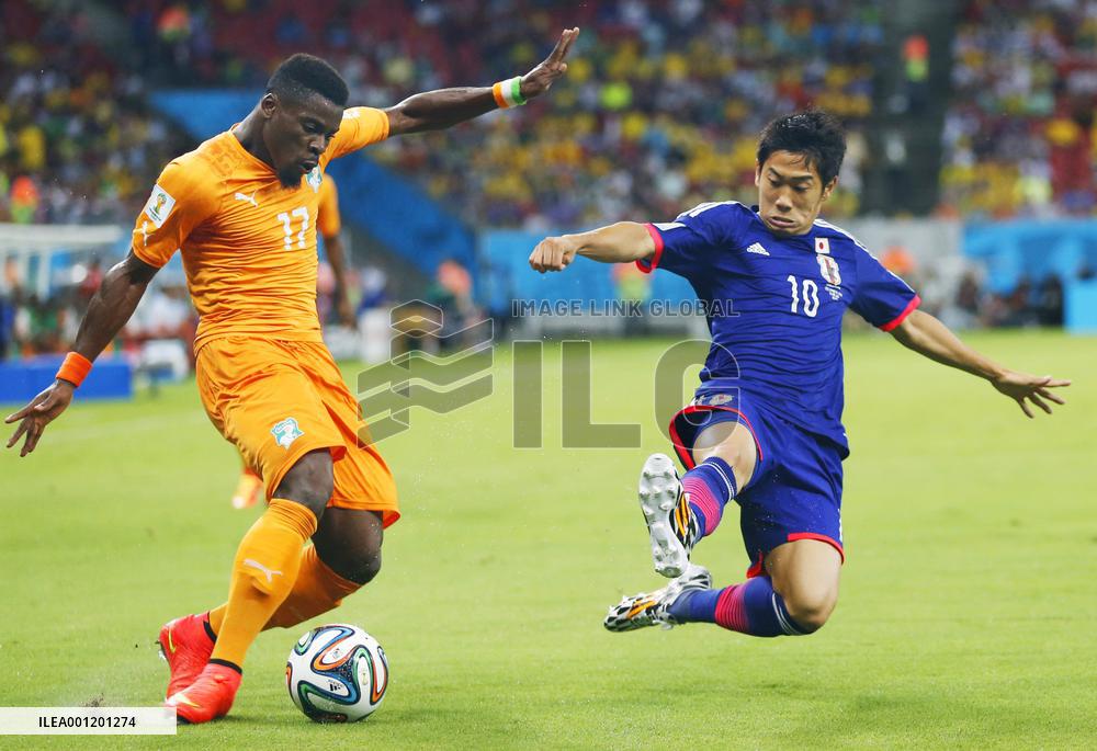 Japan vs Ivory Coast in 2014 World Cup