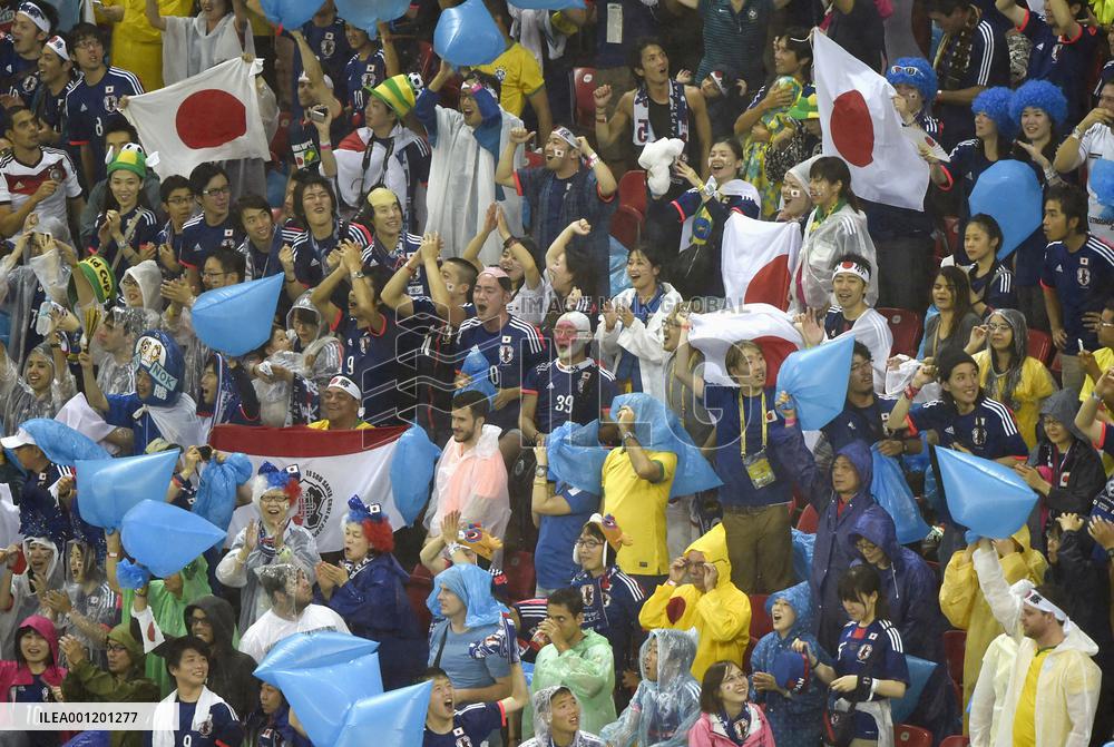 Japan fans at stadium rejoice at Honda's goal