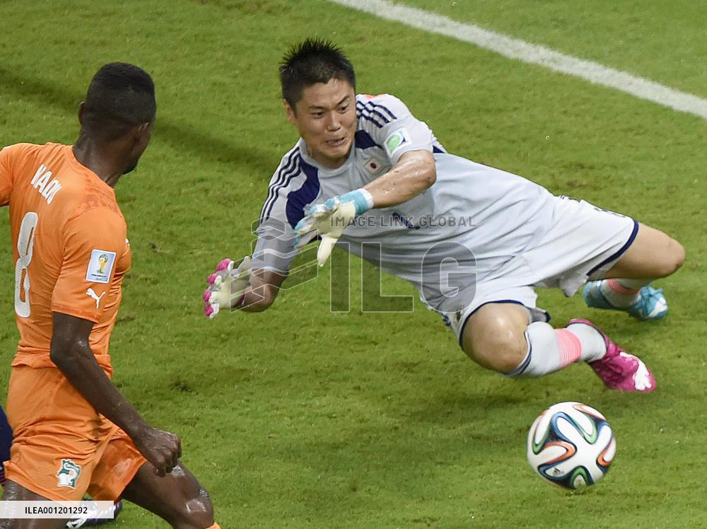 Japan's Kawashima in action vs Ivory Coast