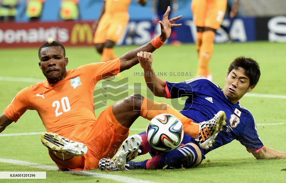 Japan vs Ivory Coast in 2014 World Cup