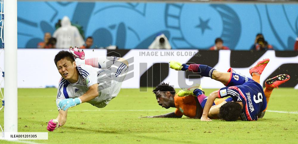 Japan vs. Ivory Coast