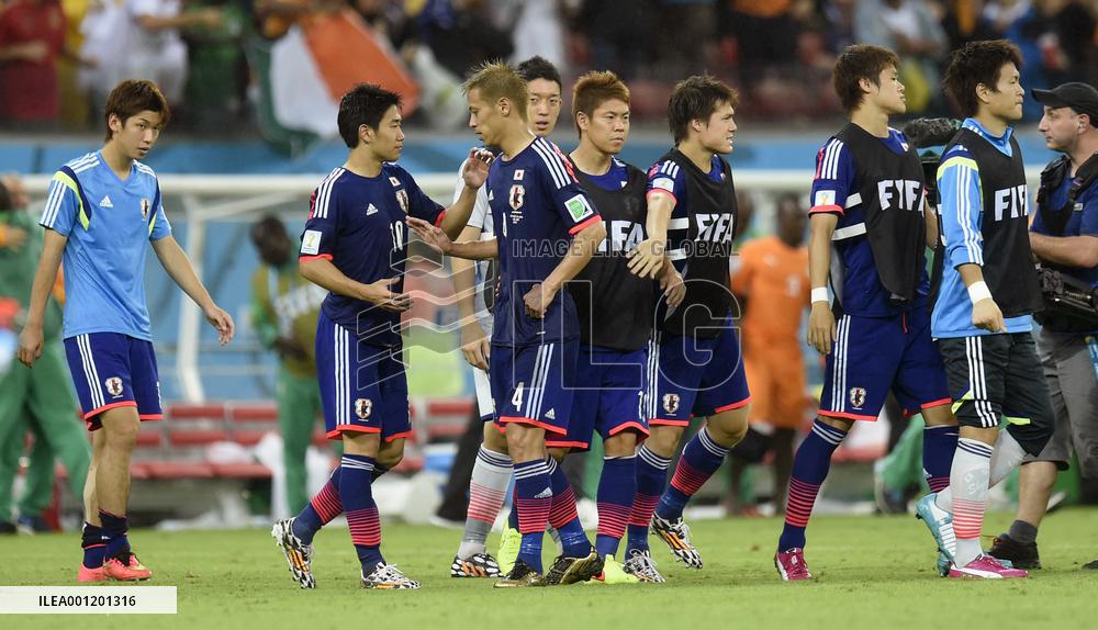 Japan vs. Ivory Coast
