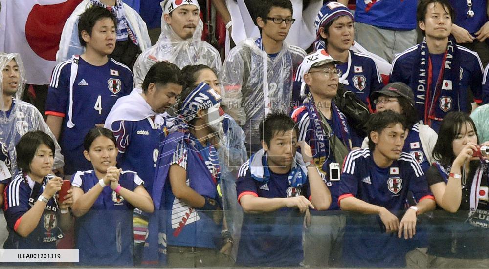 Japan vs. Ivory Coast