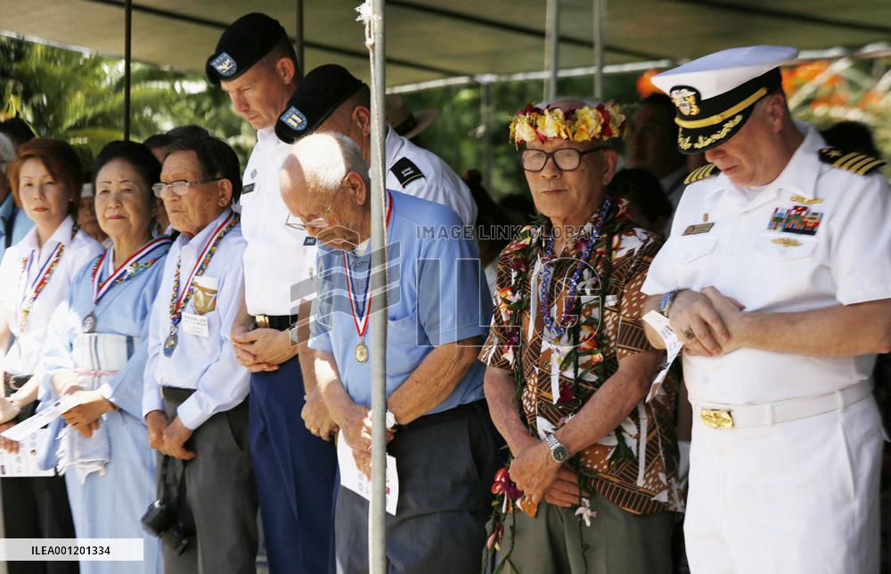 70th anniversary of Battle of Saipan