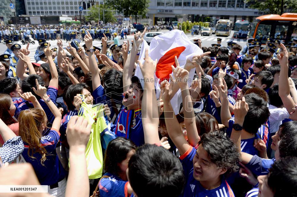 Japanese supporters