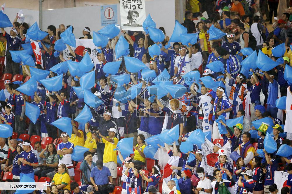 Supporters for Japan national football team