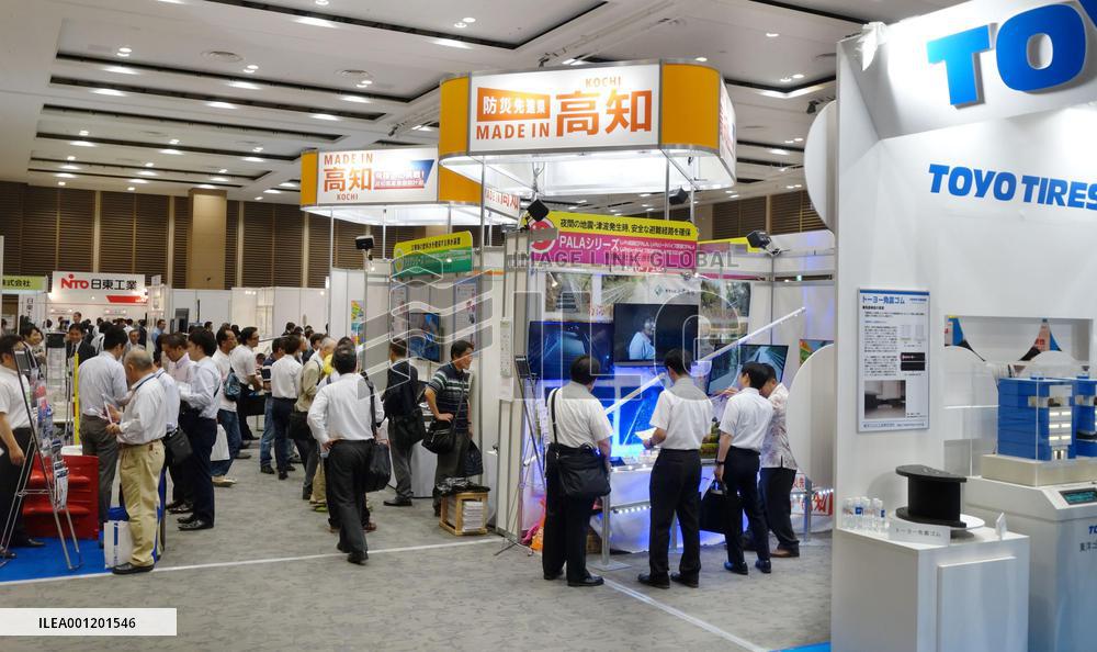 Disaster prevention exhibition held in Osaka
