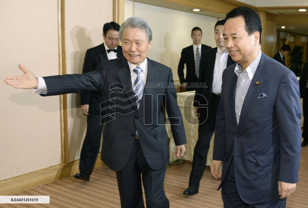 Keidanren chief meets economic policy minister Amari