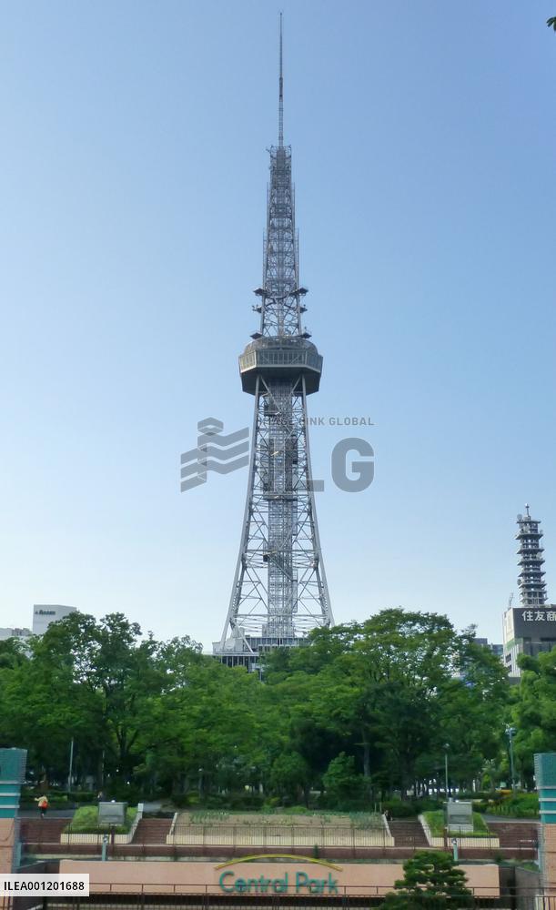 Nagoya TV Tower celebrates 60th anniversary