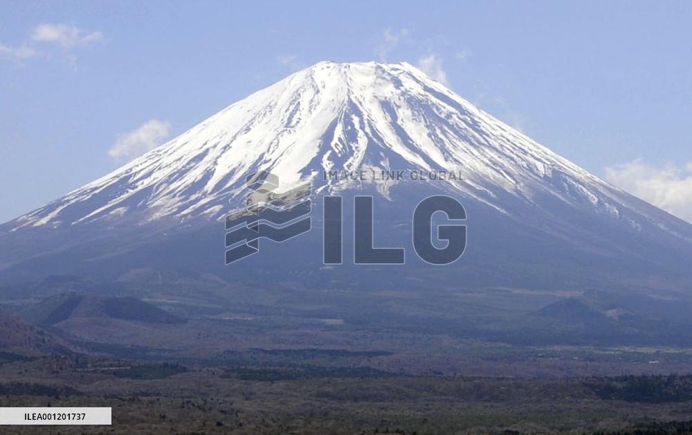Mt. Fuji from Yamanashi side