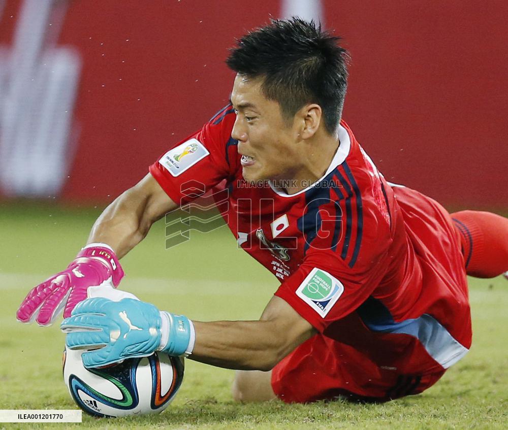 Japan end in 0-0 draw with Greece