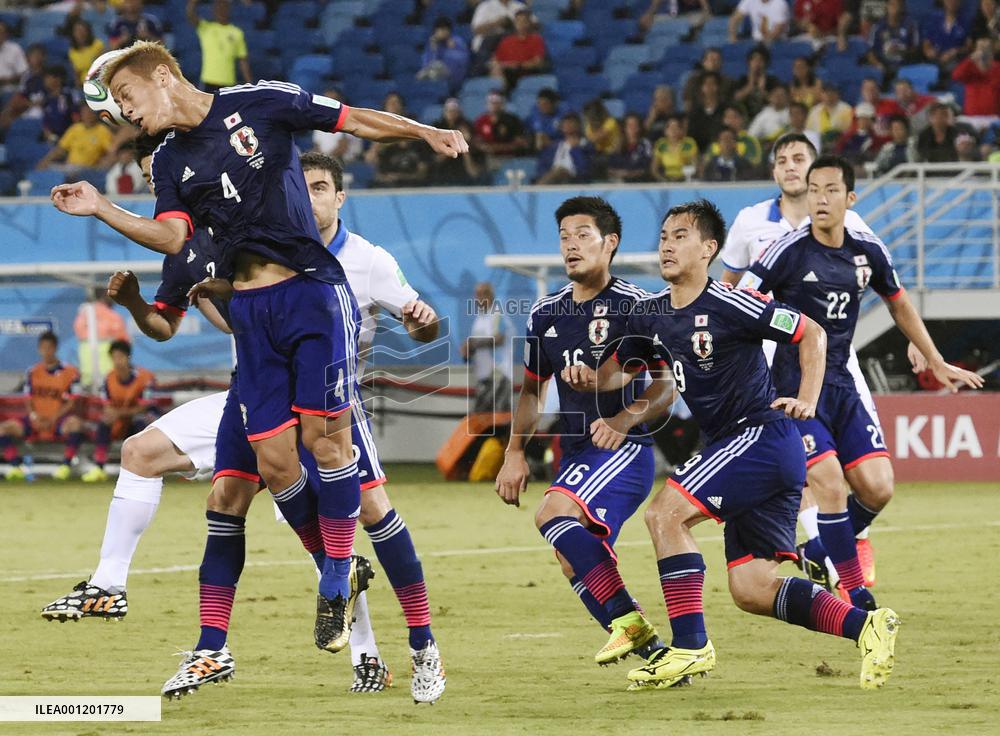 Japan end in 0-0 draw with Greece