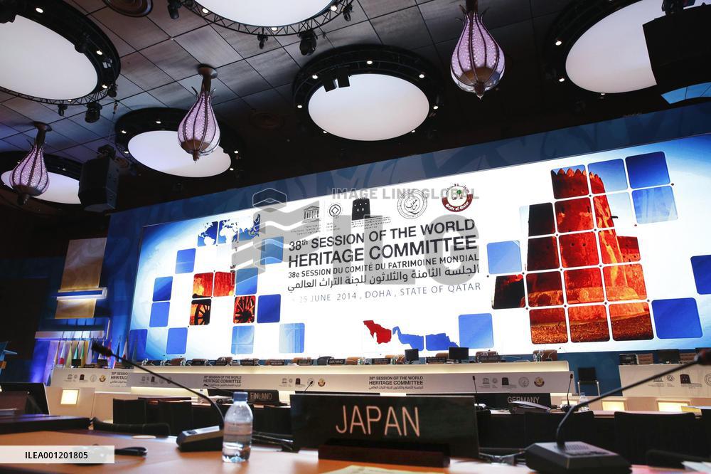 Venue for UNESCO heritage committee meeting