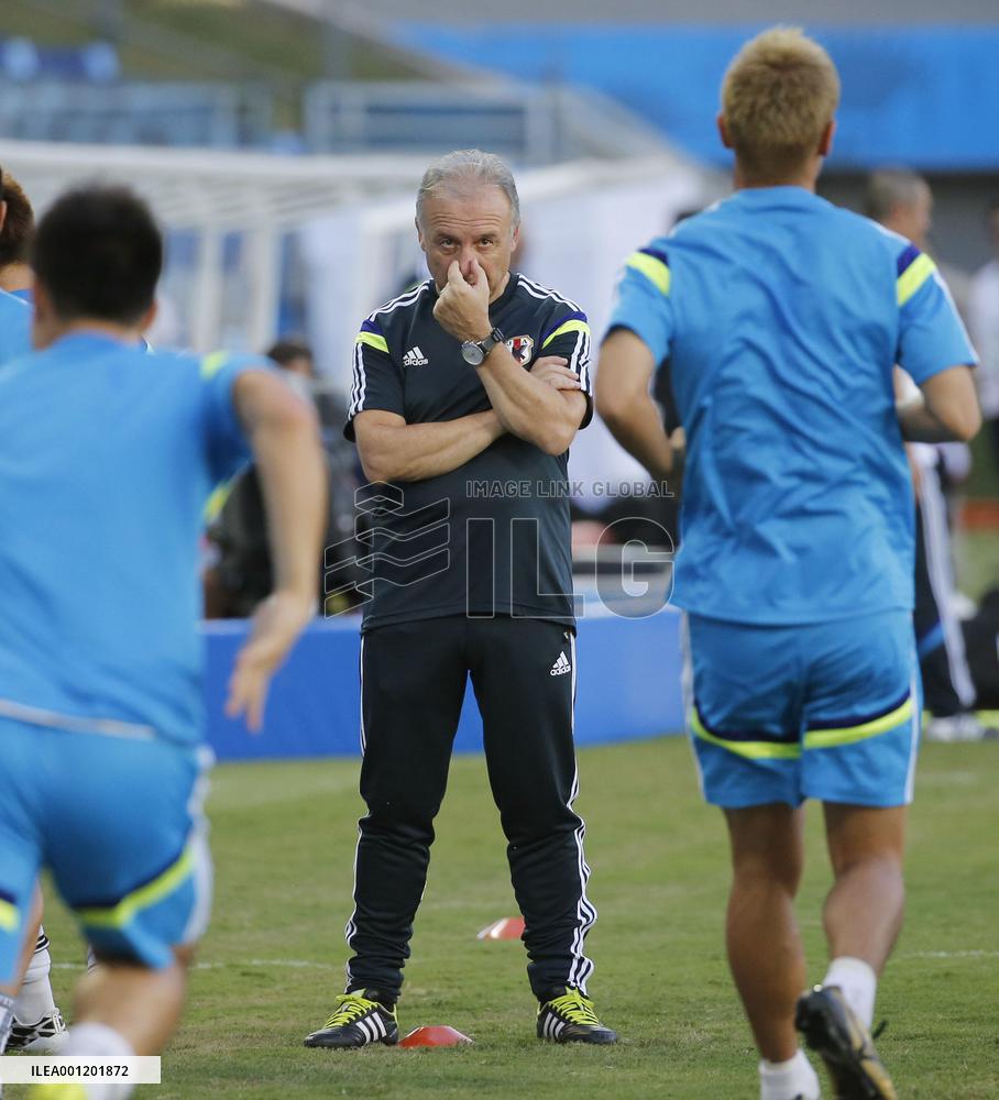 Japan team trains ahead of World Cup match against Colombia