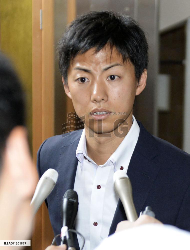 Police investigate Japan's youngest mayor over bribery