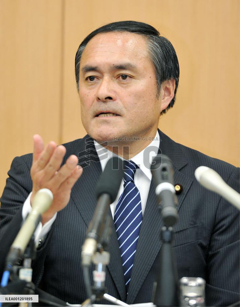 Social Democratic Party's Yoshida in Beijing