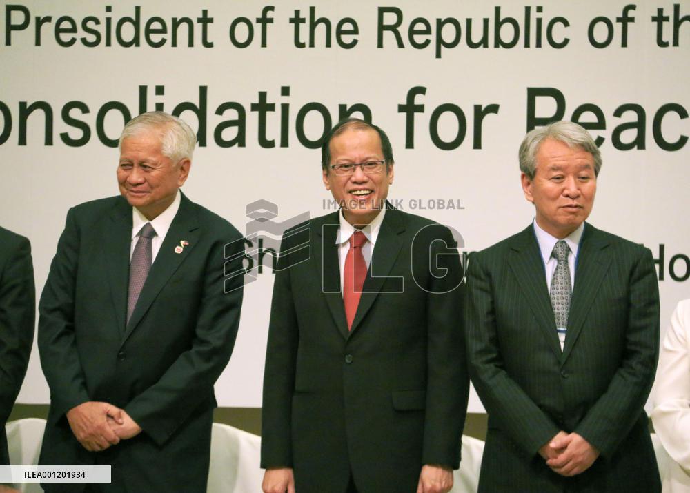 Conference on Mindanao peace process in Hiroshima