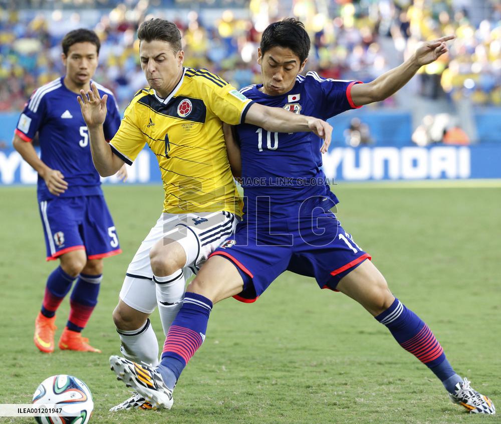 Japan crash out of World Cup after 4-1 hammering by Colombia
