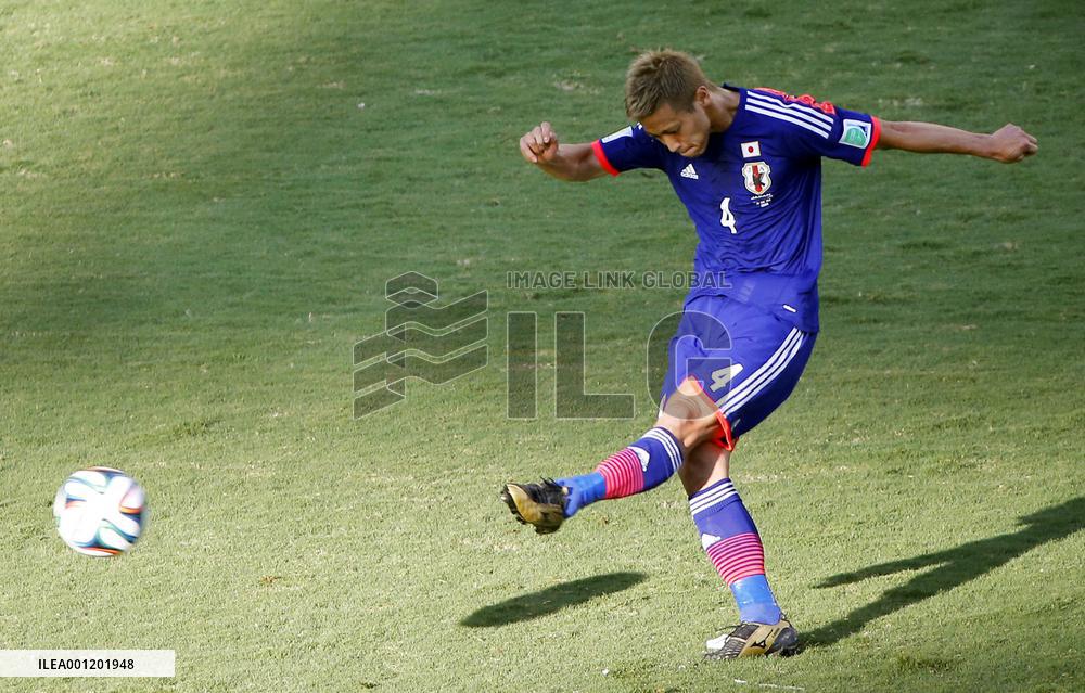 Honda's free kick against Colombia