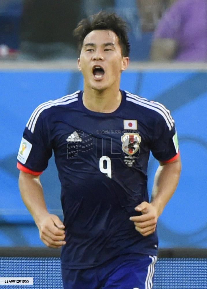 Japan crash out of World Cup after 4-1 hammering by Colombia