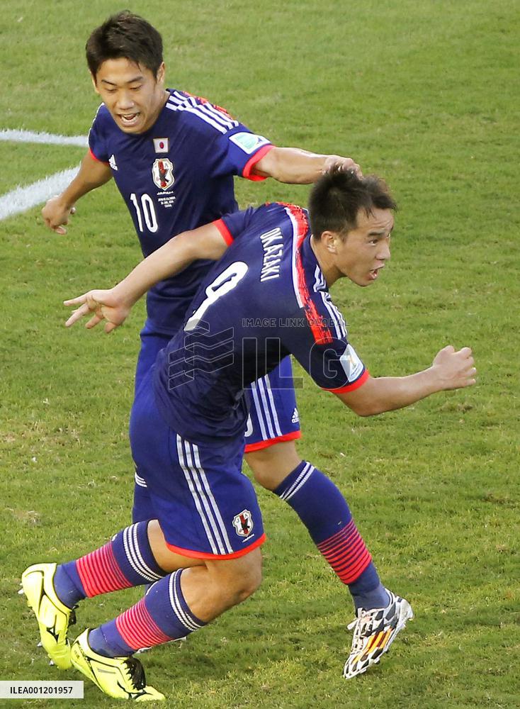 Japan crash out of World Cup after 4-1 hammering by Colombia