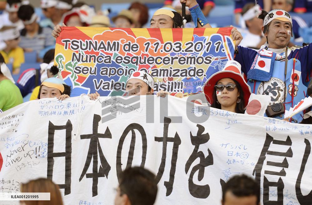 Japanese fan thanks Brazil for aid after 2011 tsunami