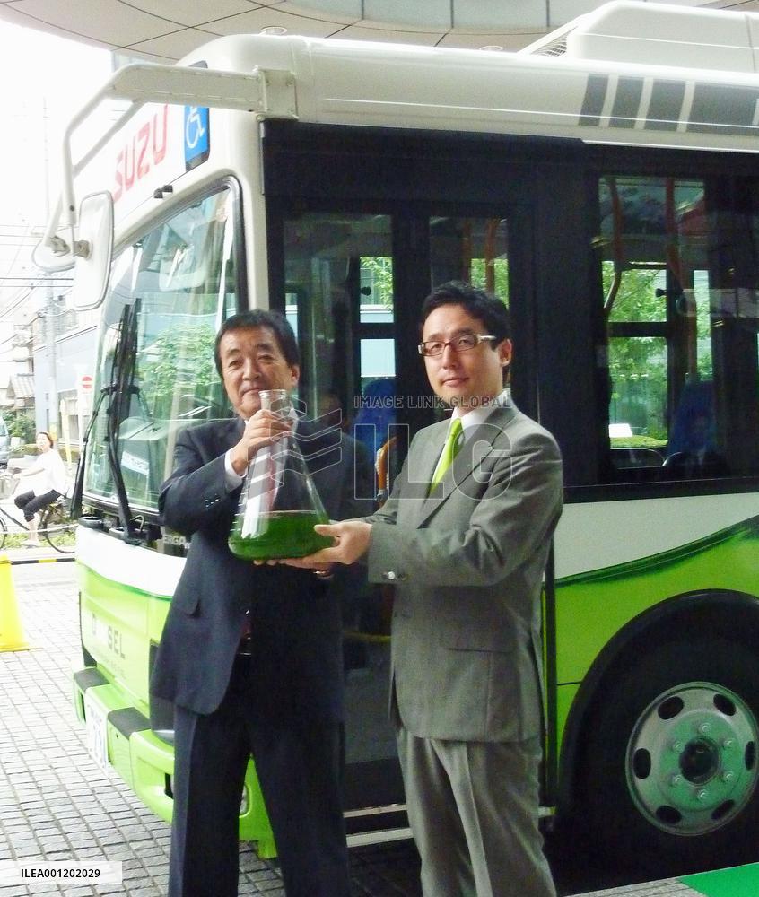 Isuzu, euglena chiefs show off biodiesel fuel