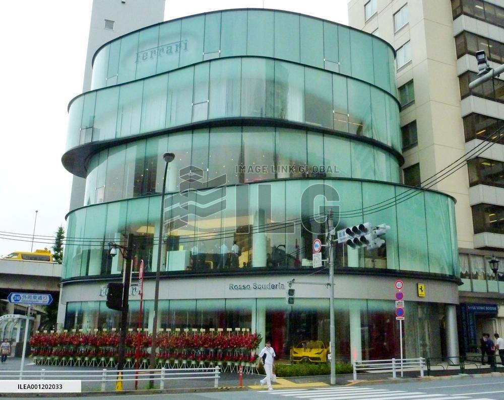 New Ferrari showroom in Roppongi awaits official opening