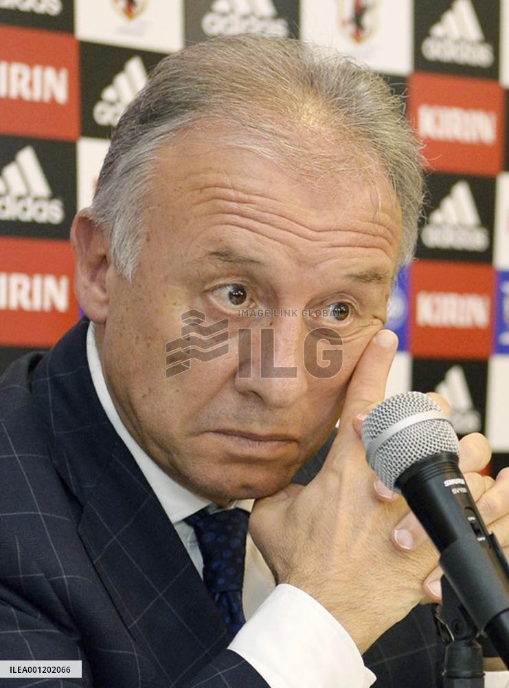 Japan coach Zaccheroni steps down
