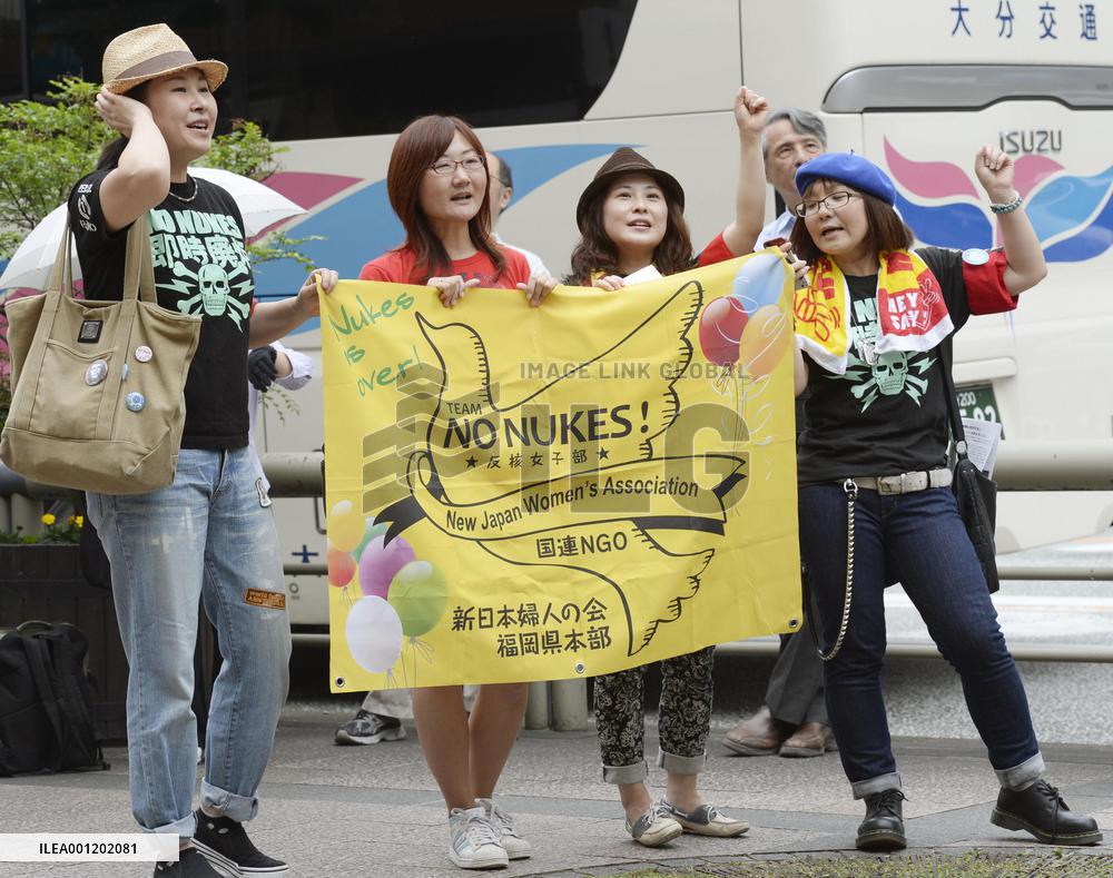 Women's group against restart of nuclear reactors