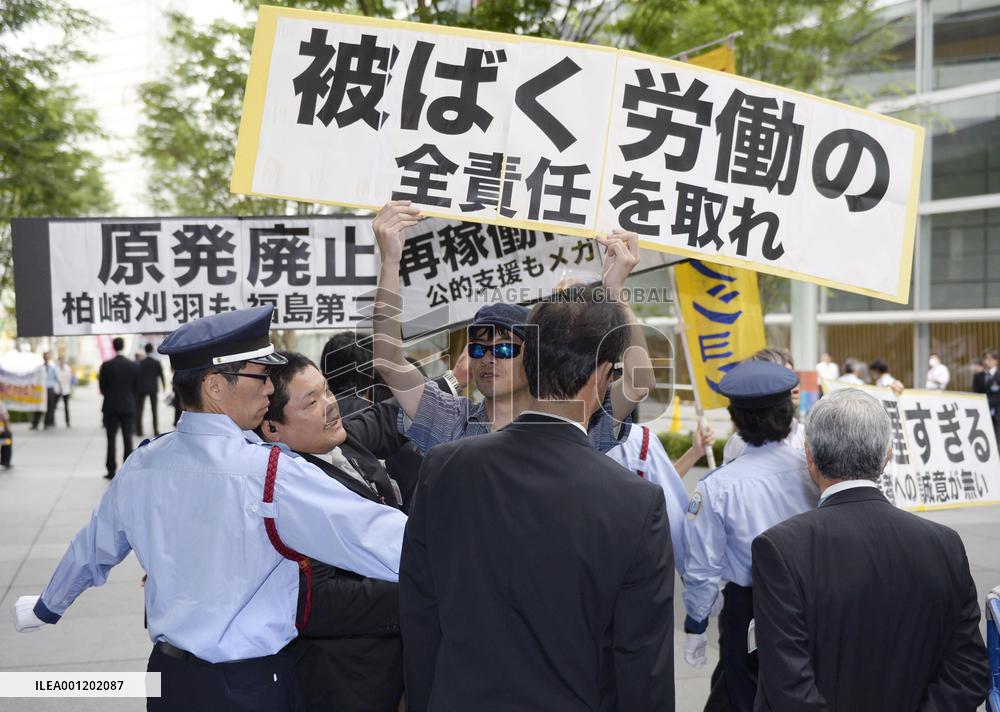 Protesters around TEPCO shareholders' meeting site