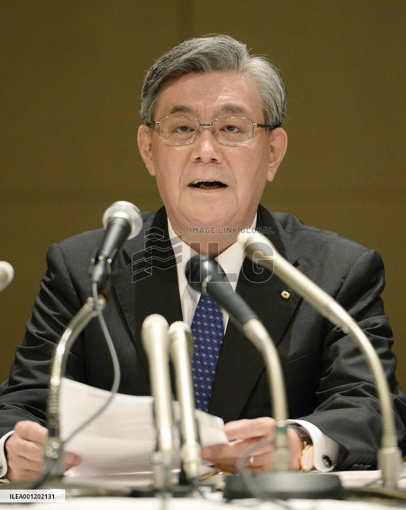 Kansai Electric Power president meets press