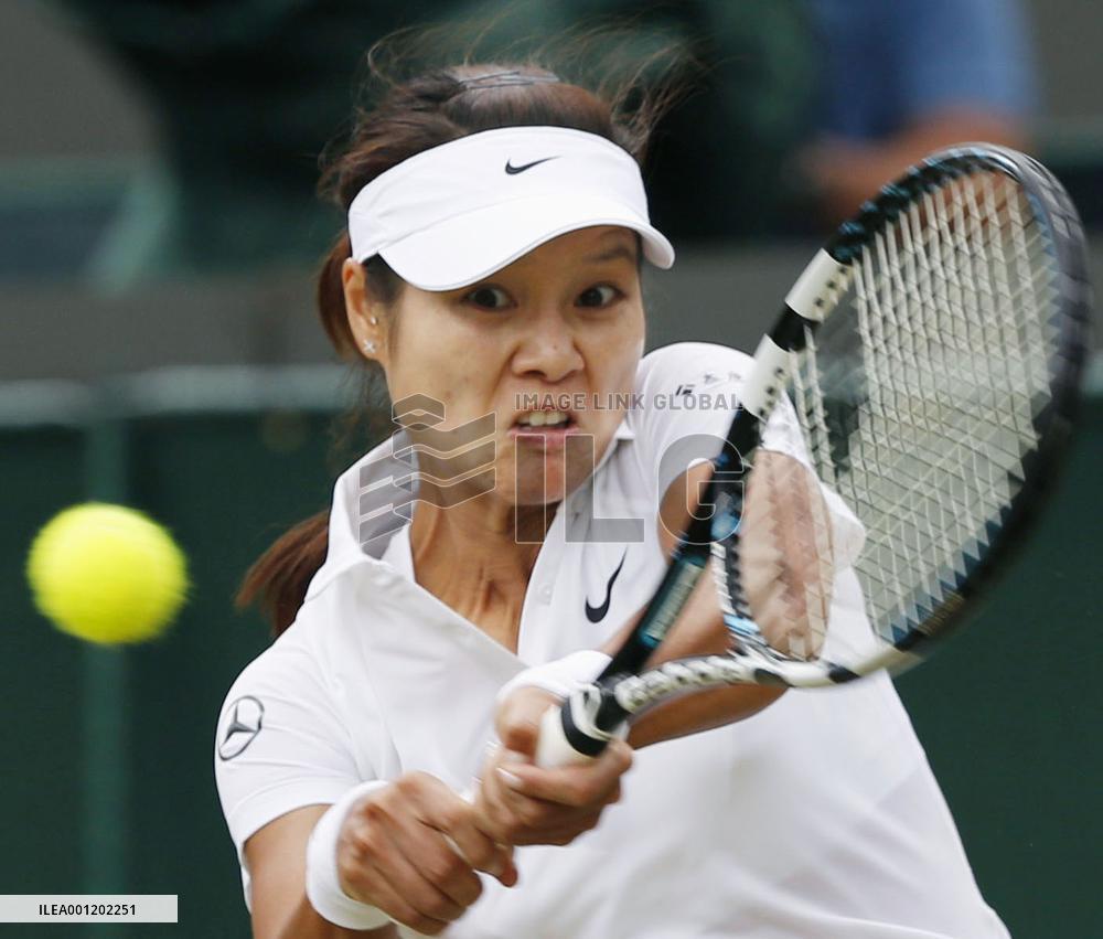 Czech Republic's Strycova beats China's Li at Wimbledon tennis