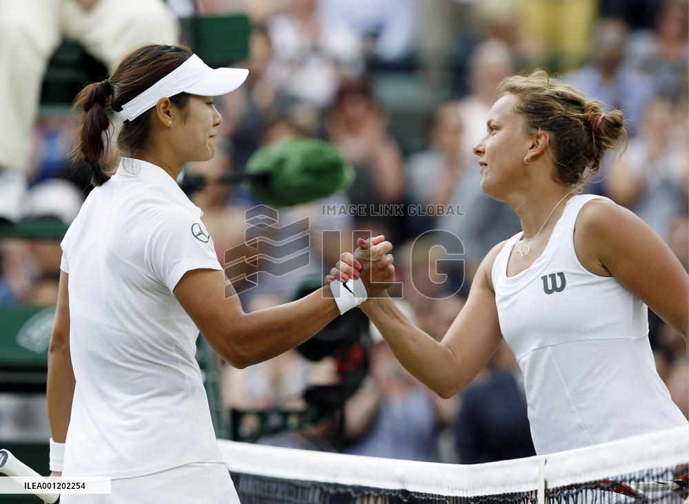Czech Republic's Strycova beats China's Li at Wimbledon tennis