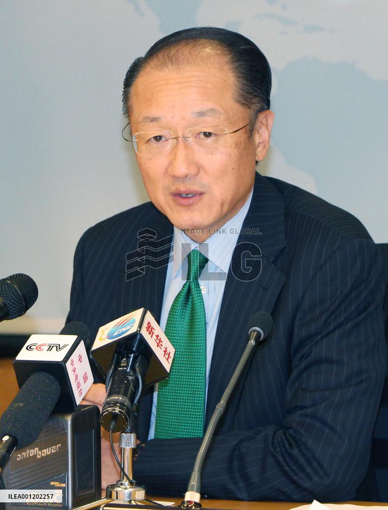 World Bank expects Japan's consumption recovery possible in Sept.