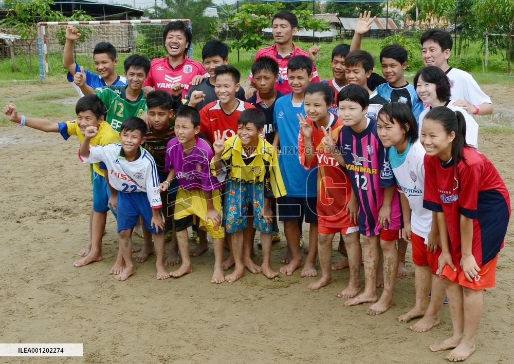 C. Osaka donate used jerseys to children at foster home